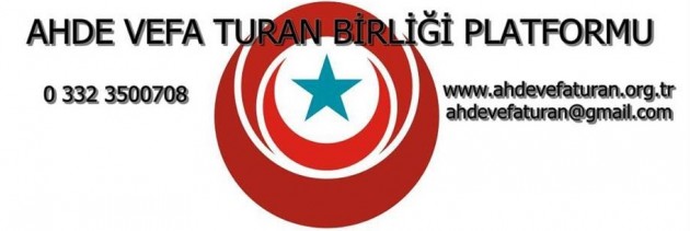 AHDE_logo_krb