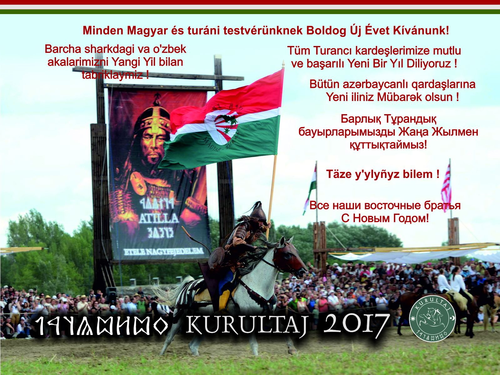 BUEK 2017_2