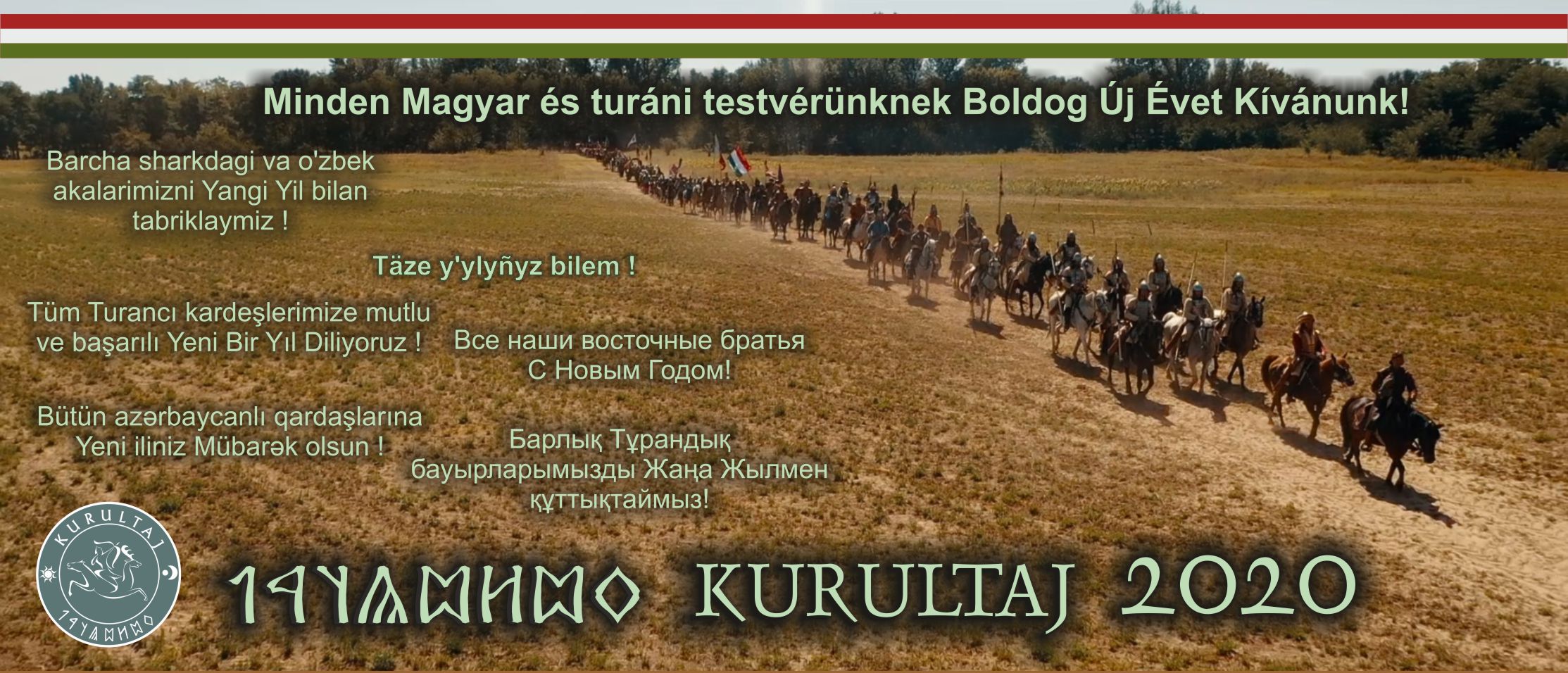 BUEK 2020