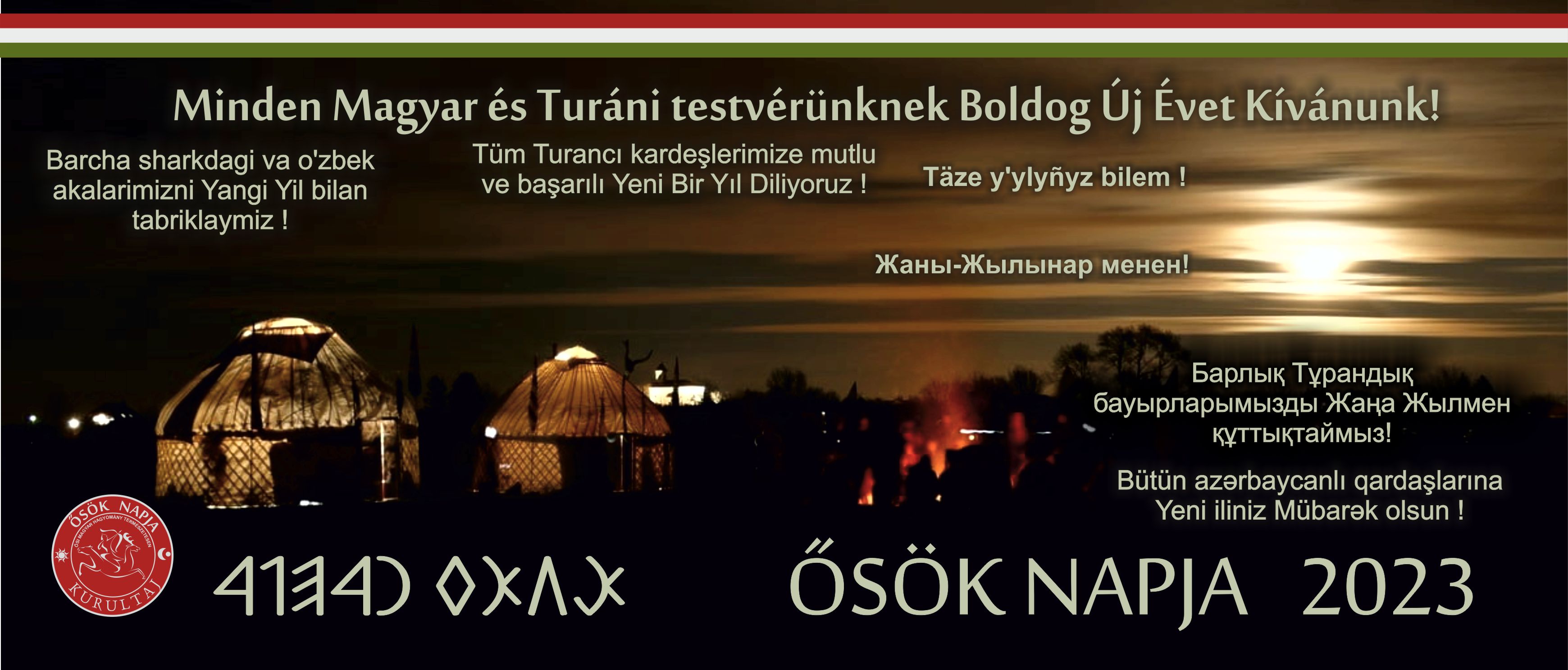 Buek2023