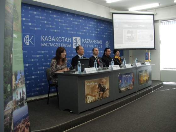 konferencia